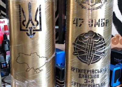 Лазерна різка гільзи 122 калібру