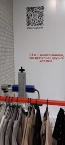 виїзне гравіювання на заході у Києві — персоналізація подарунків на місці